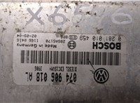  Блок управления двигателем Volkswagen Transporter 4 1991-2003 20374926 #3