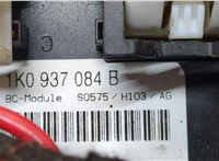  Блок управления бортовой сети (Body Control Module) Skoda Octavia (A5) 2004-2013 20374943 #3