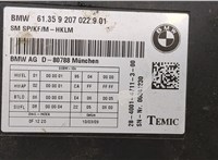  Блок комфорта BMW 7 F01 2008-2015 20374961 #4