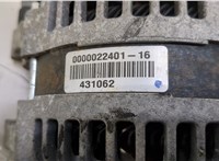 1708322, 1748630, 3M5T10300YE Генератор Ford Focus 2 2008-2011 20375007 #2