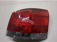 1222098, 13159862 Фонарь (задний) Opel Signum 20375144 #1