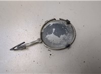 1704623 Заглушка буксировочного крюка Ford Mondeo 4 2007-2015 20375164 #3