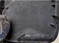 5216130906 Заглушка буксировочного крюка Lexus GS 2005-2012 20375225 #2