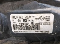  Фара (передняя) Opel Meriva 2010- 20375251 #8
