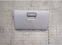  Бардачок (вещевой ящик) Chrysler Voyager 2001-2007 20375263 #1