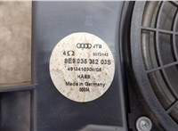 8E9035382D Сабвуфер Audi A4 (B6) 2000-2006 20375280 #5