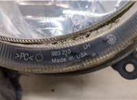  Фара (передняя) Jeep Patriot 2007-2010 20375288 #8