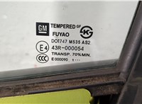  Дверь боковая (легковая) Chevrolet Spark 2009- 20375379 #5