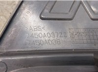  Решетка радиатора Mitsubishi Outlander XL 2006-2012 20375389 #3