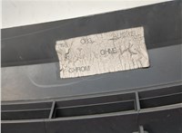  Решетка радиатора Ford C-Max 2002-2010 20375442 #7