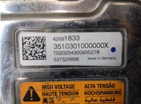  Нагреватель системы охлаждения Chevrolet Bolt 2016- 20375445 #2
