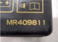  Крышка блока предохранителей Mitsubishi Montero Sport / Pajero Sport 1996-2008 20375461 #2