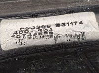  Зеркало боковое Volvo S40 2004- 20375523 #4