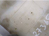 4A0955453B Бачок омывателя Audi A6 (C4) 1994-1997 20375727 #4