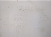  Бачок омывателя Volvo S40 / V40 1995-2004 20375732 #6