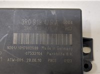 3R0919475A Блок управления парктрониками Seat Exeo 20375745 #2