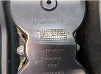 3B0862531 Подлокотник Volkswagen Passat 5 2000-2005 20375766 #5