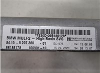  Блок управления Bluetooth BMW 7 F01 2008-2015 20376007 #3