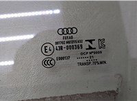 83A845205 Стекло боковой двери Audi Q3 2018- 20376010 #2