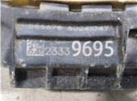 23339695 Подушка крепления двигателя Chevrolet Volt 2015-2019 20376028 #3