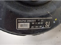  Цилиндр тормозной главный Opel Corsa C 2000-2006 20376045 #3
