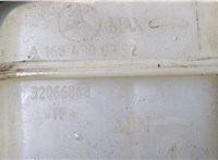  Цилиндр тормозной главный Volkswagen Transporter 4 1991-2003 20376116 #2