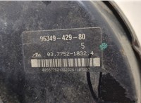 Цилиндр тормозной главный Peugeot 206 20376125 #4