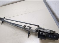 1317135, XS4117K484AE Механизм стеклоочистителя (трапеция дворников) Ford Focus 1 1998-2004 20376153 #1