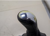  Кулиса КПП Skoda Fabia 1999-2007 20376234 #2