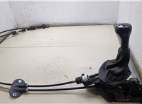  Кулиса КПП Ford Focus 1 1998-2004 20376239 #1