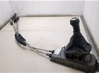  Кулиса КПП Volkswagen Golf 4 1997-2005 20376241 #1