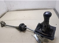  Кулиса КПП Audi A6 (C4) 1994-1997 20376243 #1