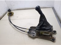  Кулиса КПП Hyundai Santa Fe 2000-2005 20376251 #1