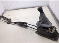  Кулиса КПП Volkswagen Lupo 20376256 #1