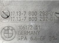  Бачок расширительный BMW X3 E83 2004-2010 20376326 #2
