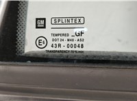  Стеклоподъемник механический Opel Omega B 1994-2003 11385181 #7