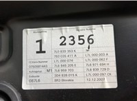 7L0839461D, 7L6959703 Стеклоподъемник электрический Volkswagen Touareg 2007-2010 20376649 #4