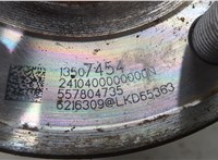  Ступица (кулак, цапфа) Opel Astra K 2015- 20376724 #3