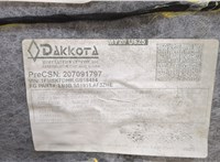 LB5BS519A58AA, 192961594 Обшивка потолка (Накладка) * * 20376996 #3