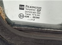  Стеклоподъемник электрический Opel Agila 2000-2007 11385425 #3