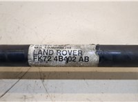  Полуось (приводной вал, шрус) Land Rover Discovery Sport 2014- 20377094 #4