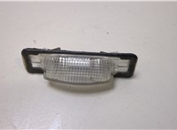  Подсветка номера Mercedes CLK W208 1997-2002 20377201 #1
