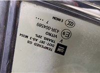 84924811 Стекло форточки двери Chevrolet Equinox 2017- 20377366 #2