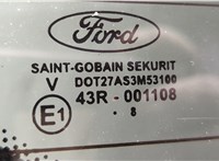  Крышка (дверь) багажника Ford C-Max 2002-2010 20377470 #3