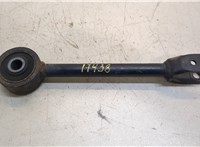  Рычаг подвески Nissan Rogue 2020-2023 20377575 #1