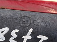  Зеркало боковое Audi A4 (B6) 2000-2006 20377608 #5