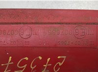  Зеркало боковое Audi 80 (B4) 1991-1995 20377623 #4