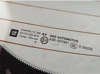  Крышка (дверь) багажника Opel Insignia 2008-2017 20377635 #4