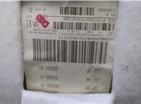 A1647300770 Дверная карта (Обшивка двери) Mercedes GL X164 2006-2012 20377679 #5