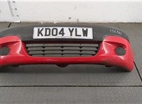 Бампер Daewoo Matiz 1998-2005 20377706 #1